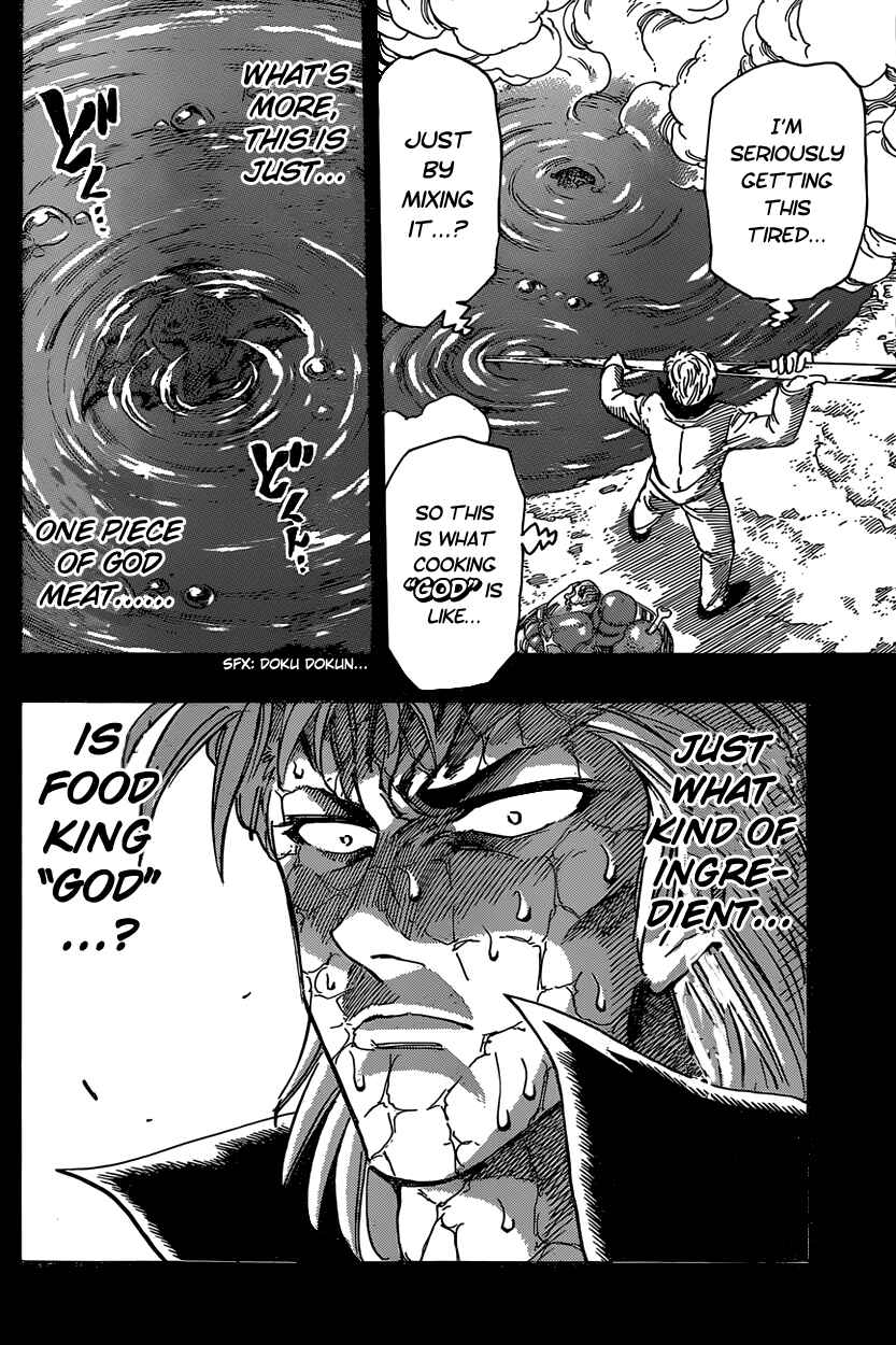 Chapter 347 - Page 4
