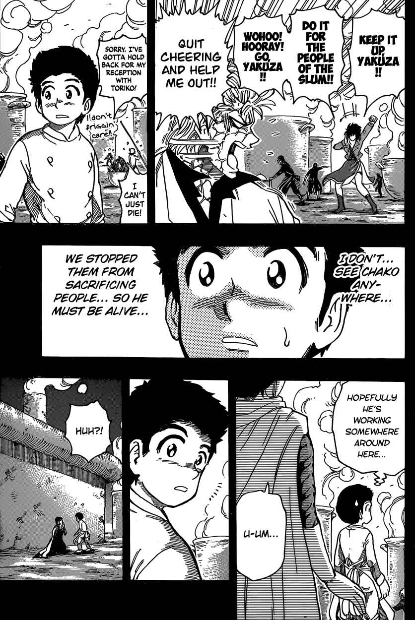 Chapter 347 - Page 5