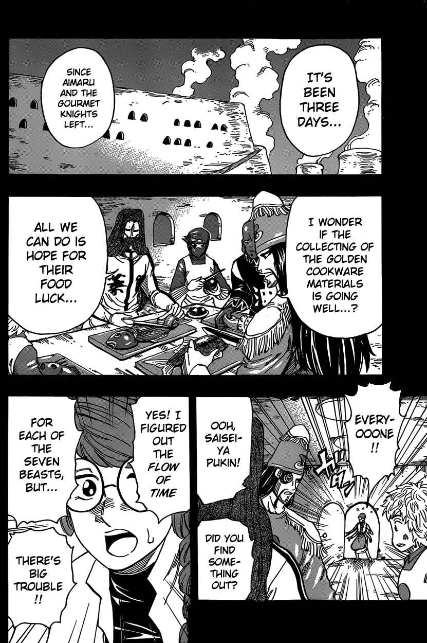 Chapter 347 - Page 8