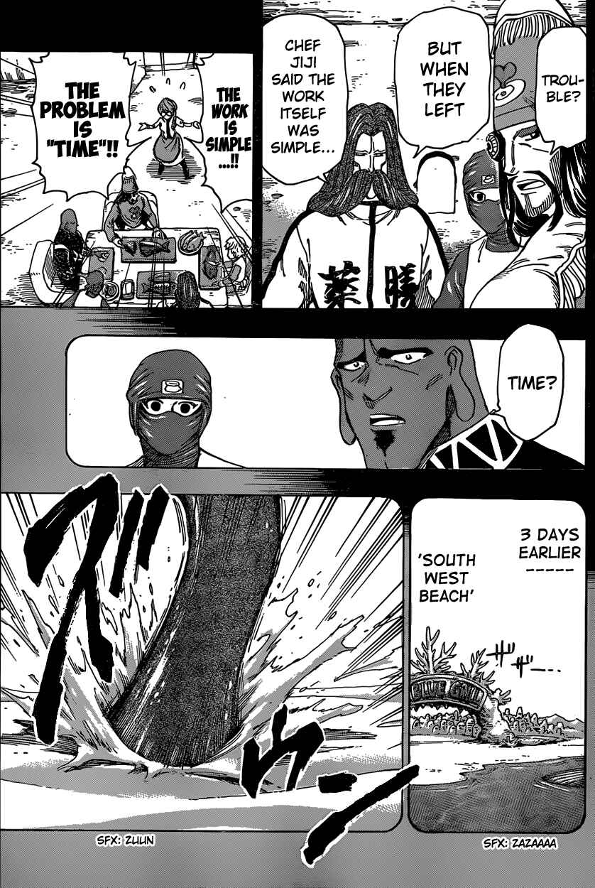 Chapter 347 - Page 9
