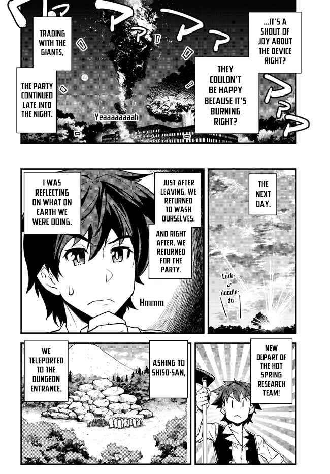 Chapter 159 - Page 5