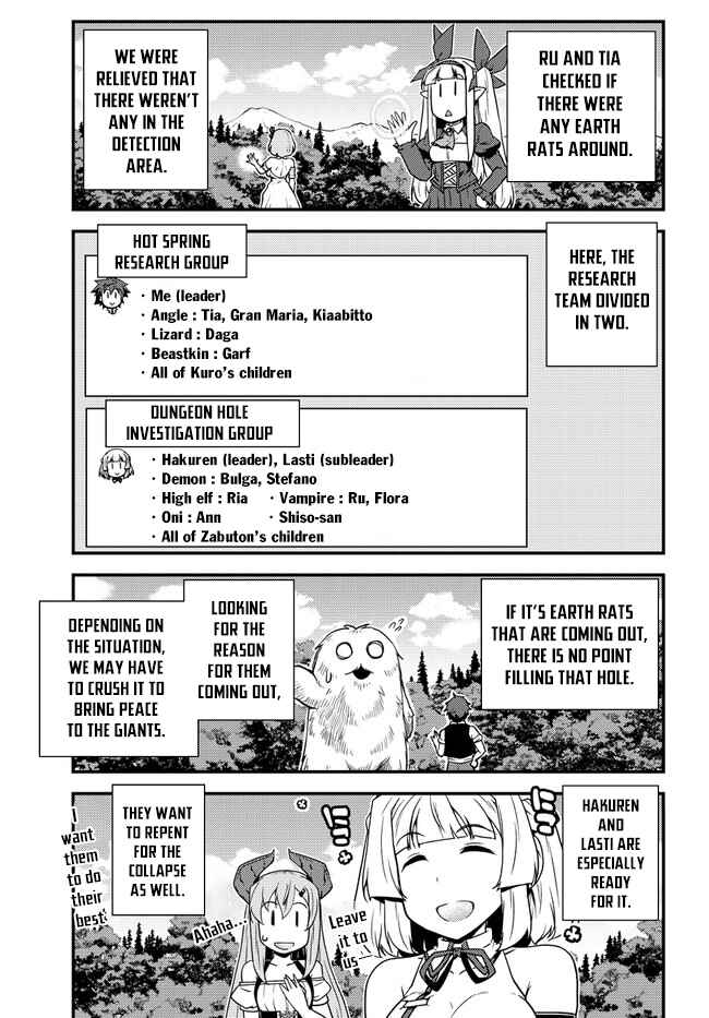 Chapter 159 - Page 6