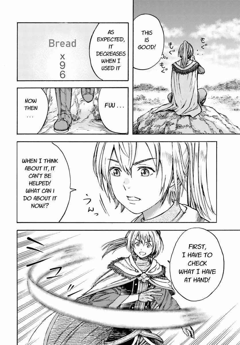 Chapter 2 - Page 4