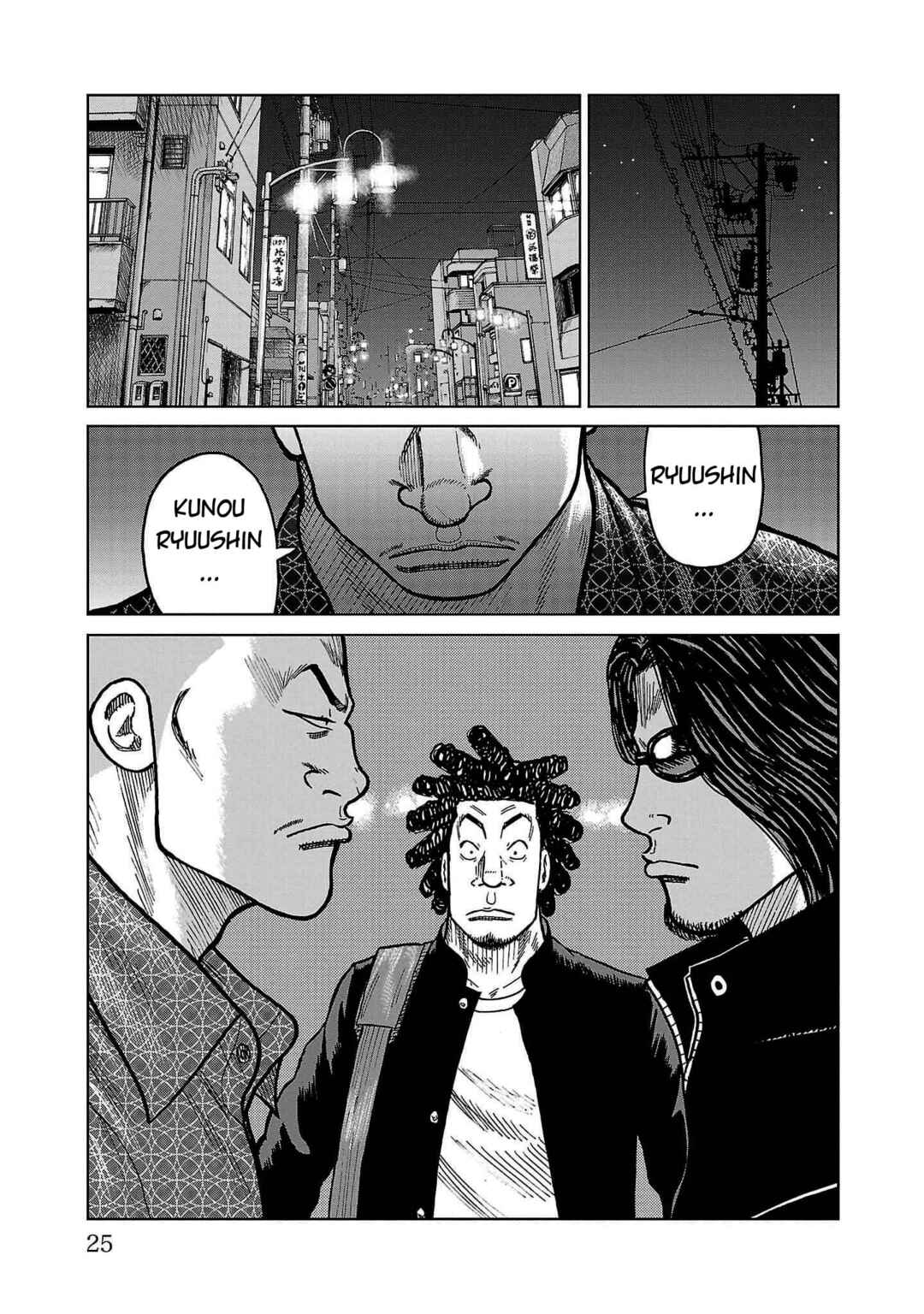 Chapter 36 - Page 20