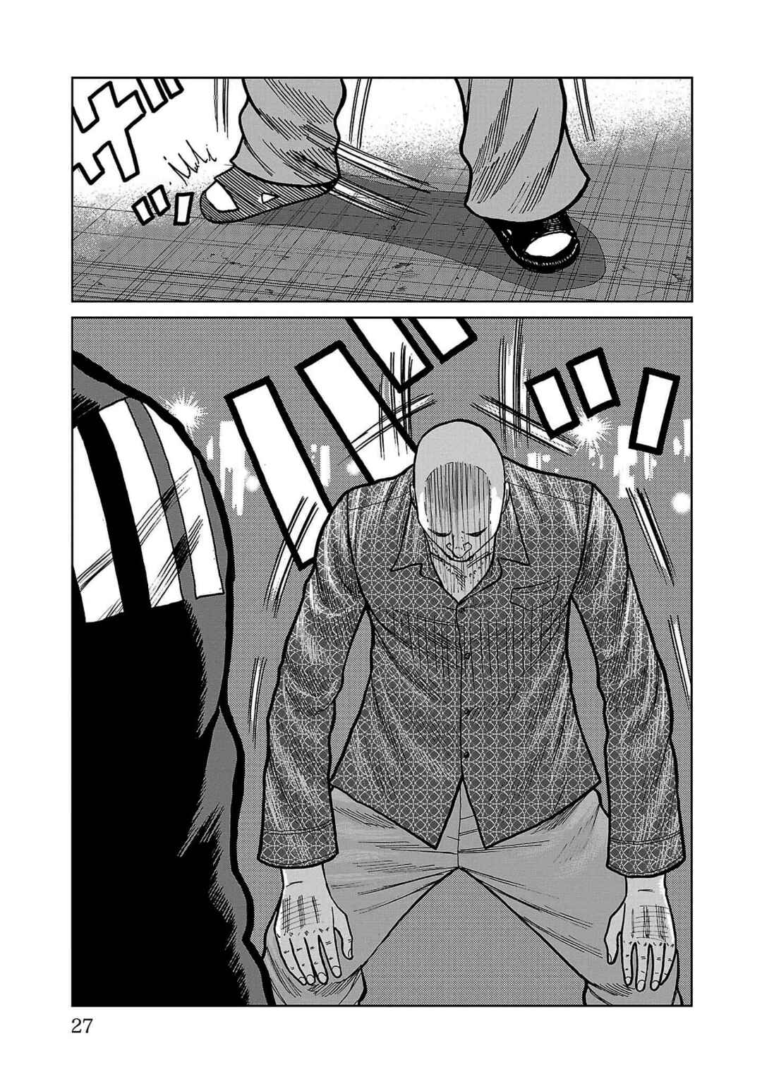 Chapter 36 - Page 22