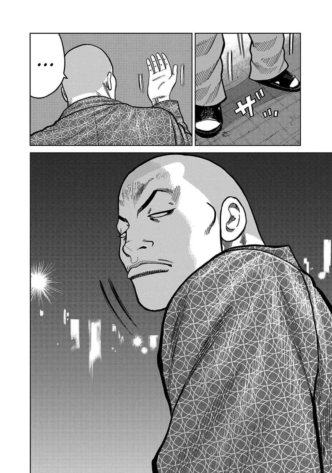 Chapter 36 - Page 37