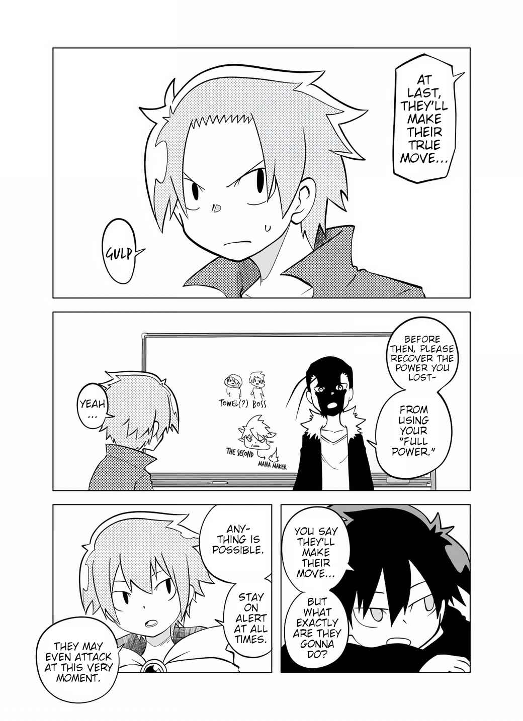 Chapter 85 - Page 3