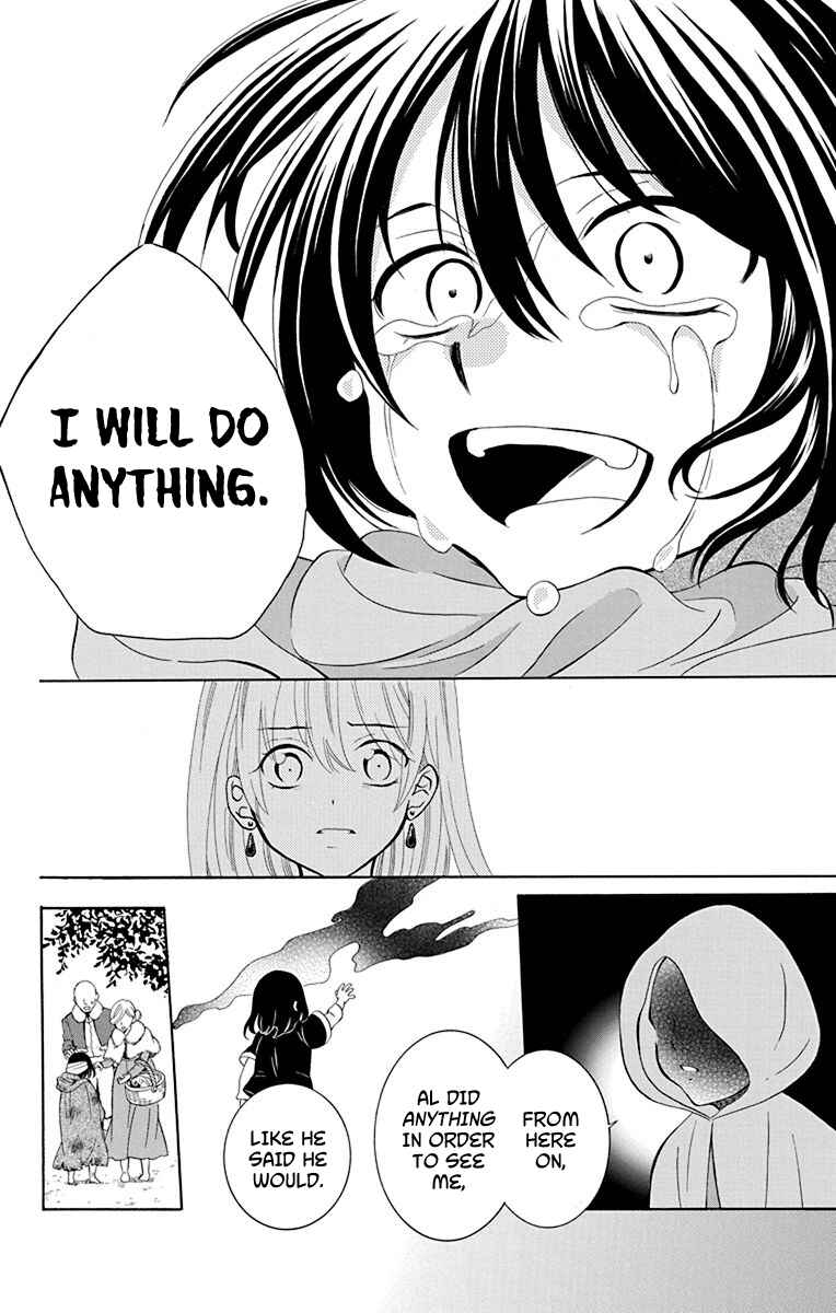 Chapter 136 - Page 16