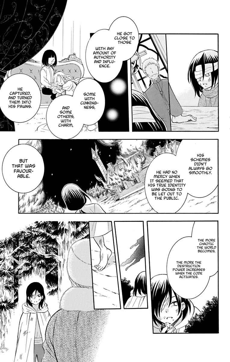 Chapter 136 - Page 17