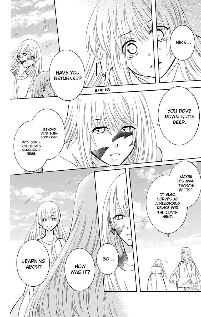 Chapter 136 - Page 20