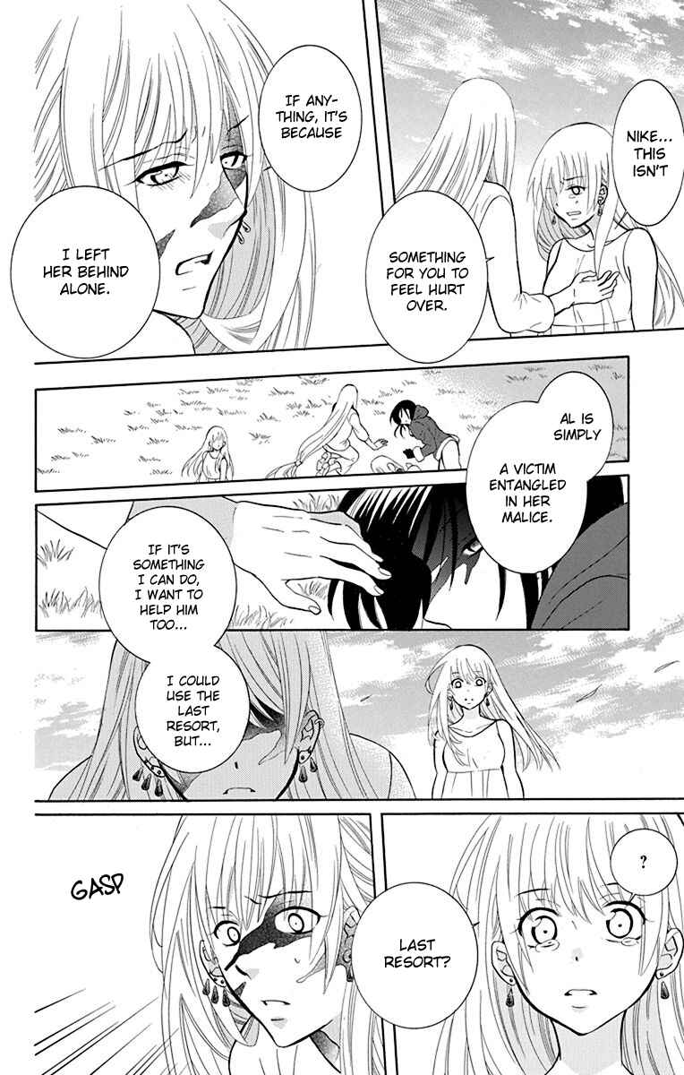 Chapter 136 - Page 24