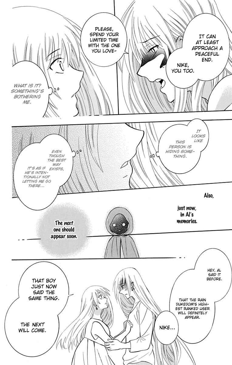 Chapter 136 - Page 26