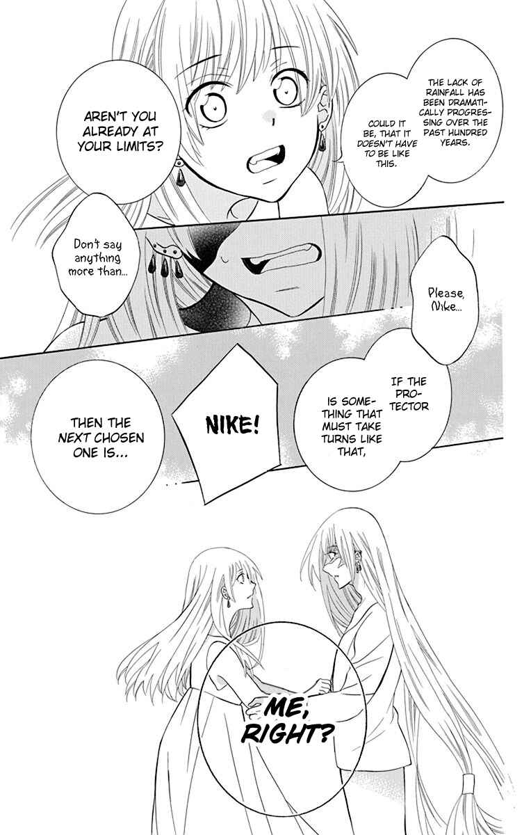 Chapter 136 - Page 27