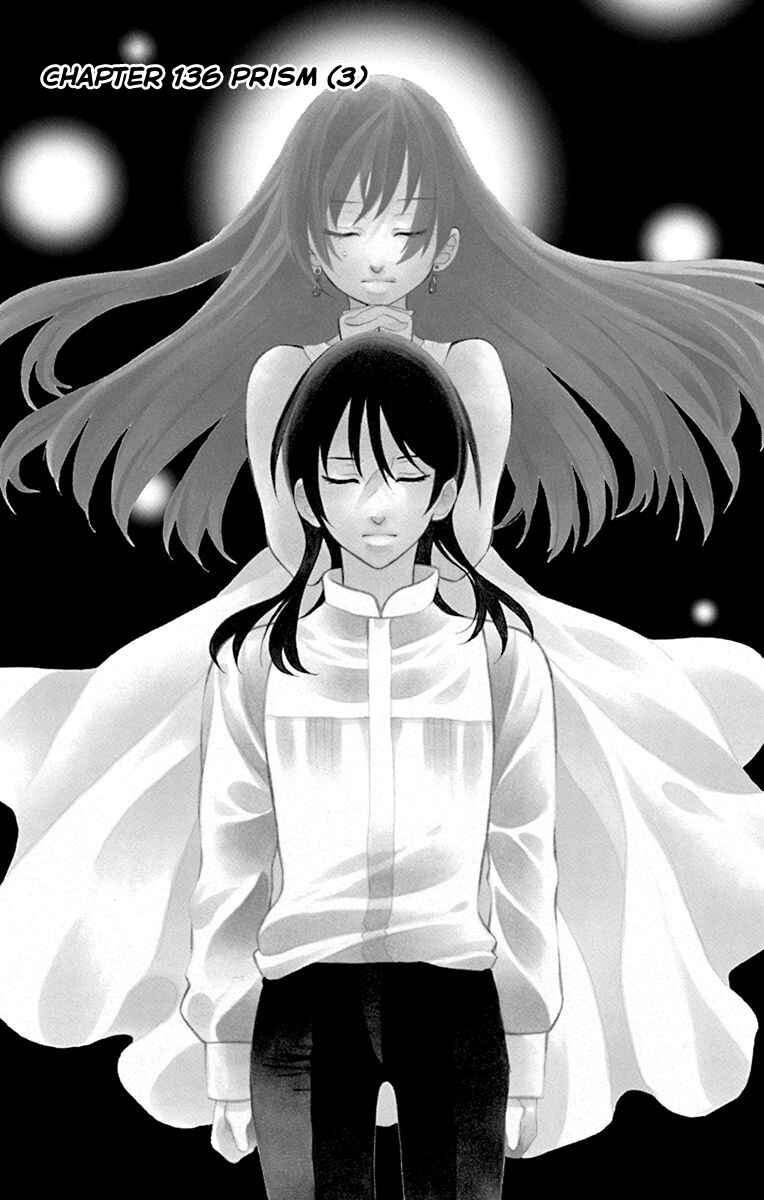 Chapter 136 - Page 3