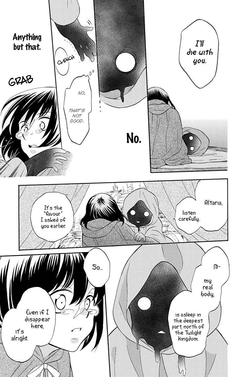 Chapter 136 - Page 7