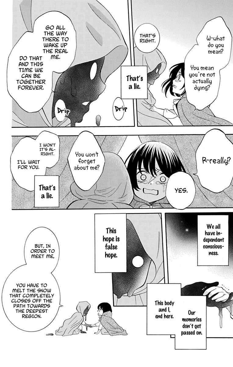 Chapter 136 - Page 8