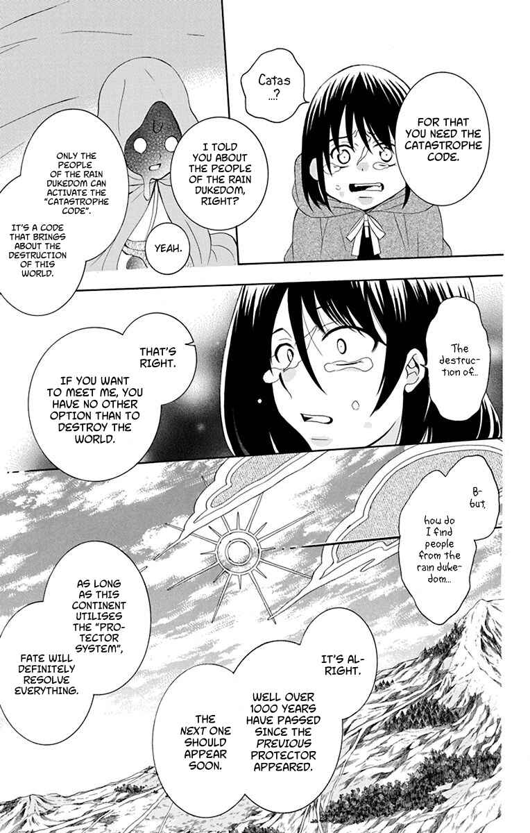 Chapter 136 - Page 9