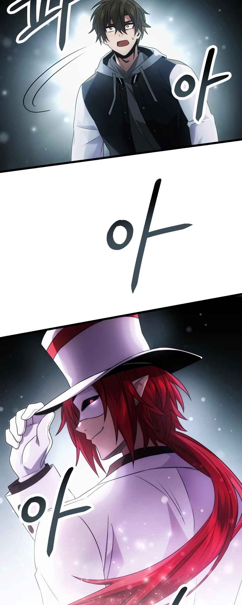 Chapter 48 - Page 21