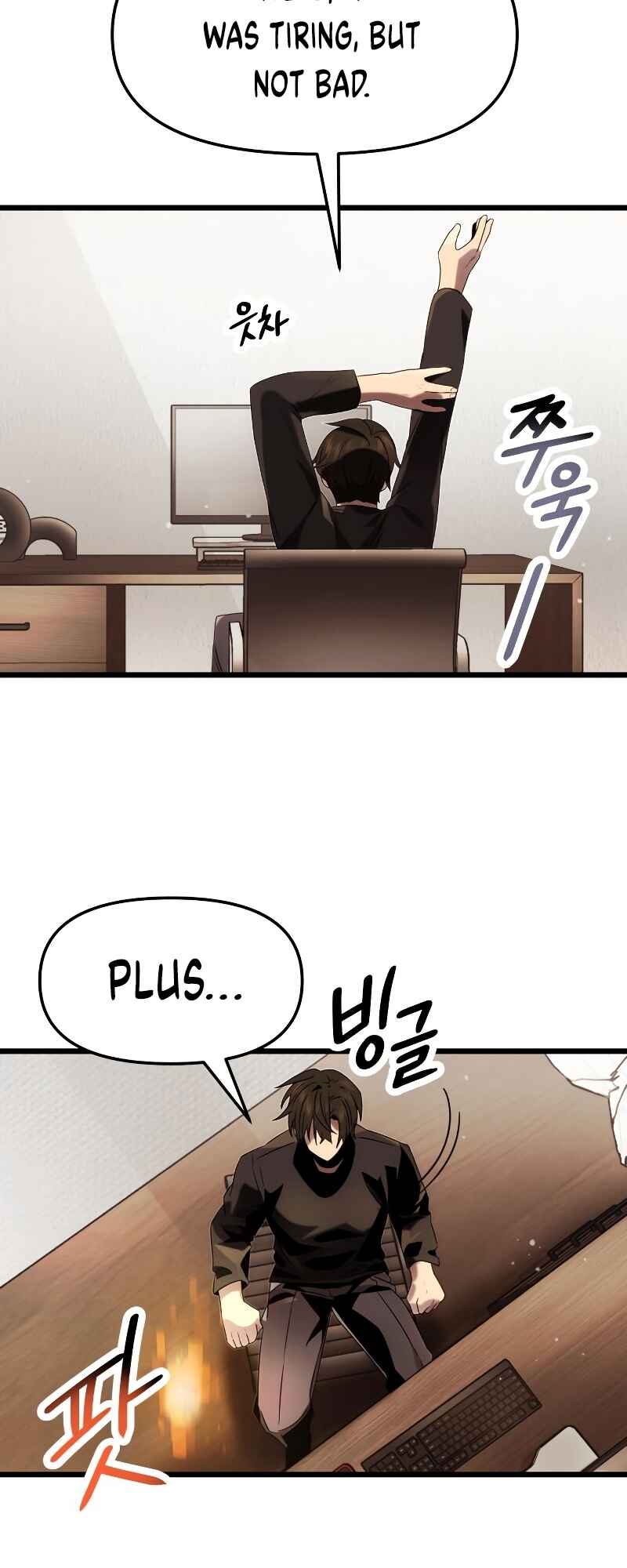 Chapter 48 - Page 45
