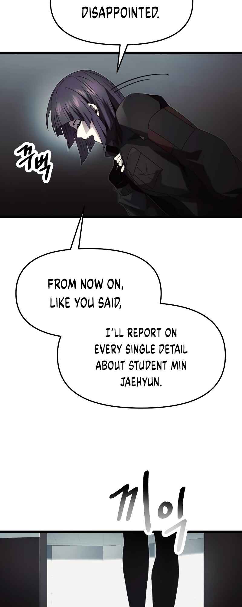 Chapter 48 - Page 57