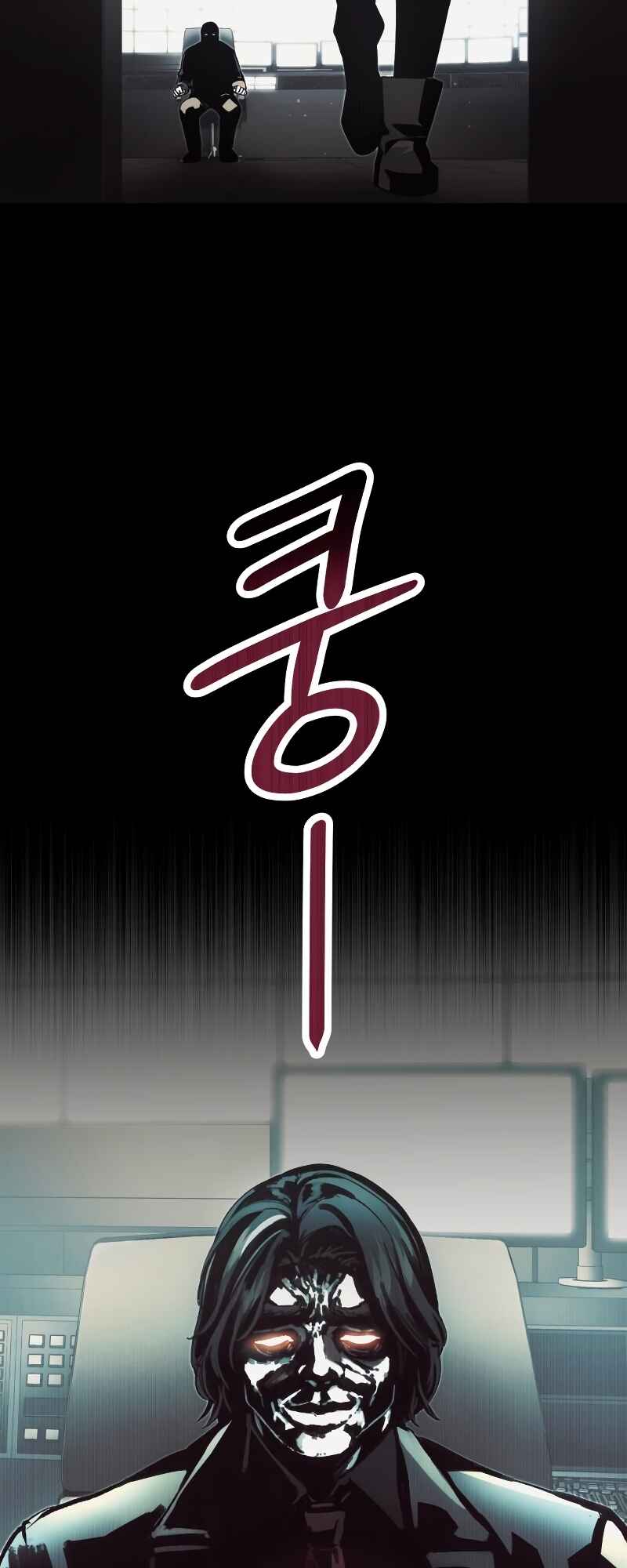 Chapter 48 - Page 58