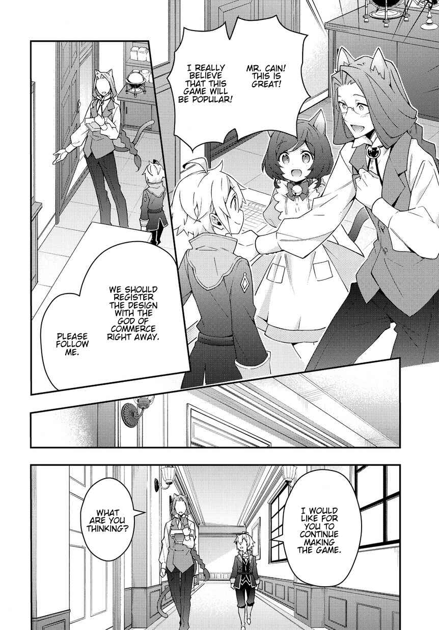 Chapter 11 - Page 16