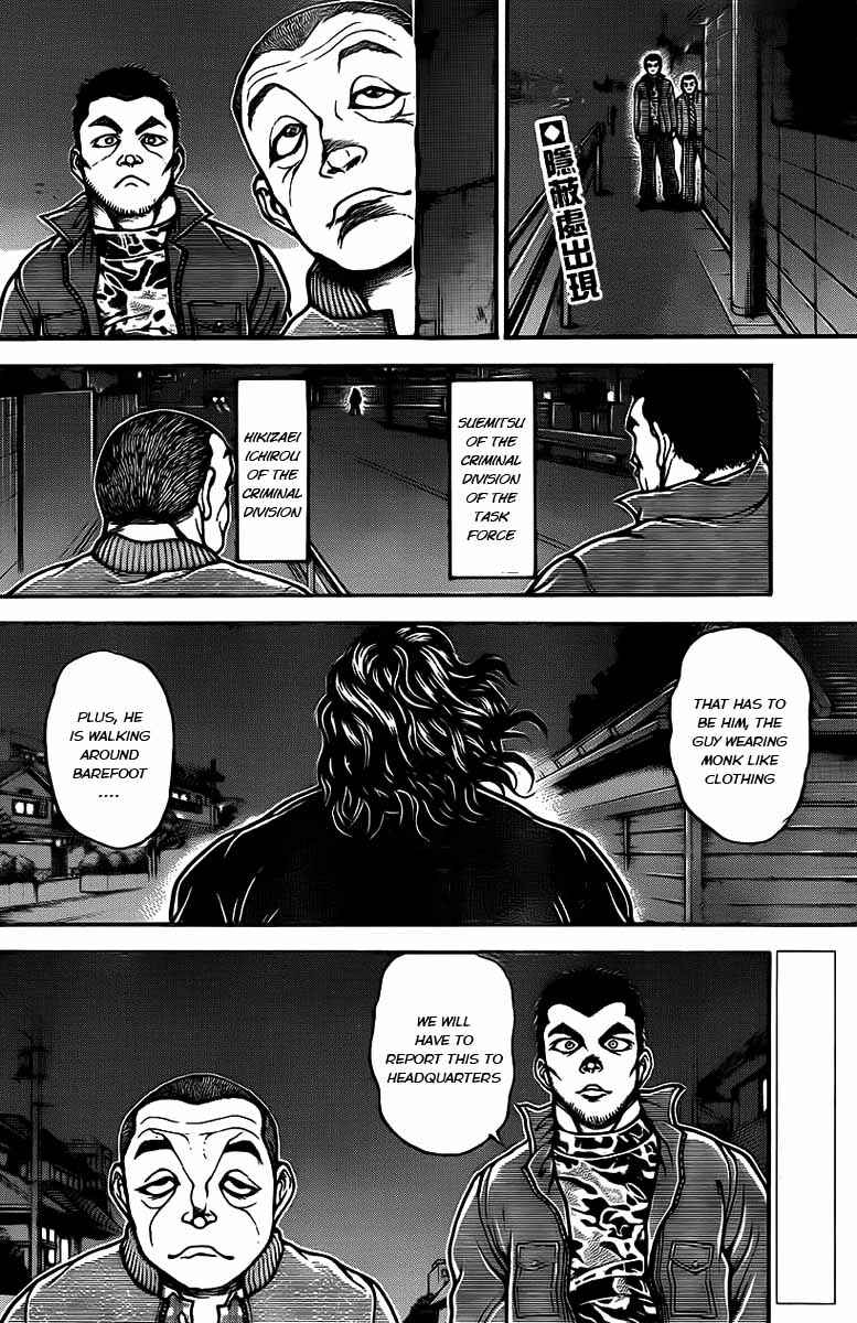 Chapter 36 - Page 2