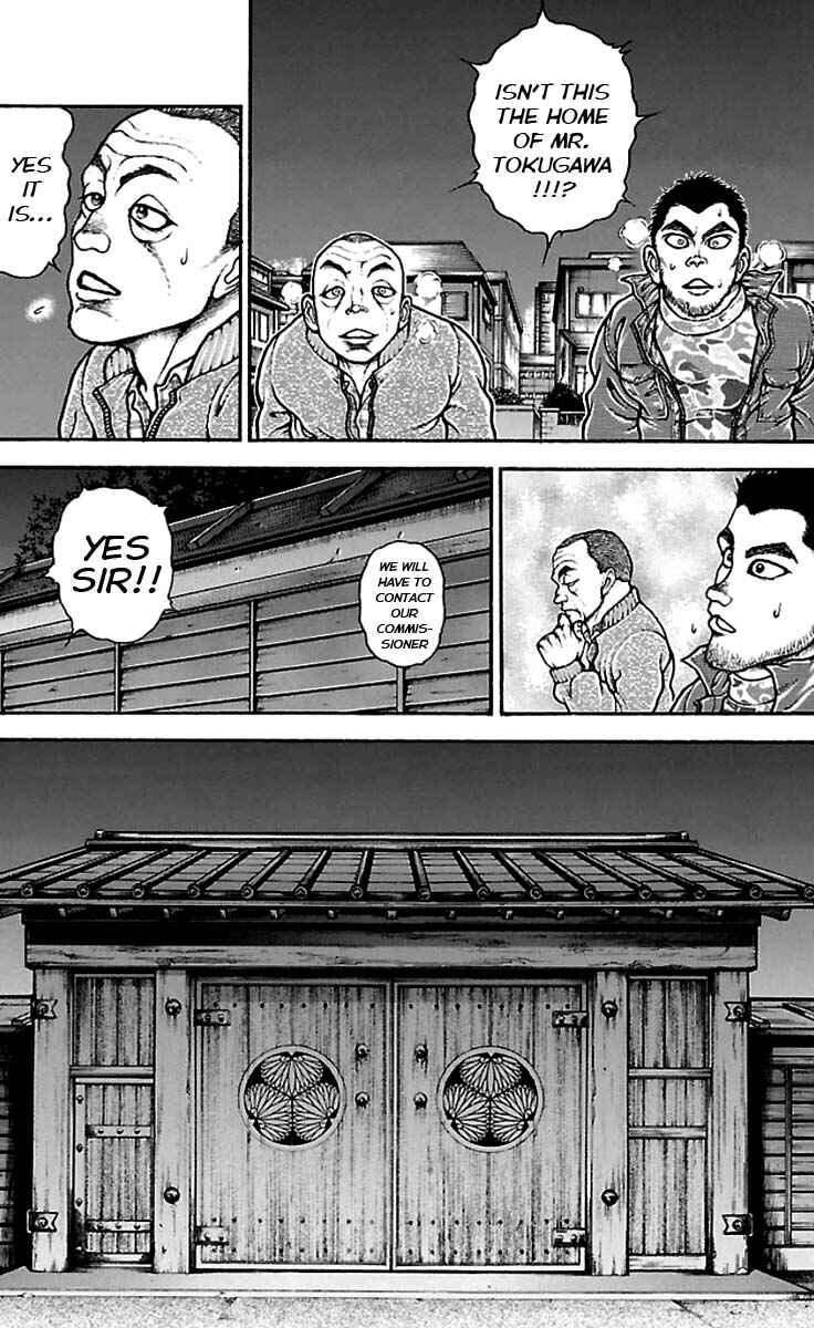 Chapter 36 - Page 7