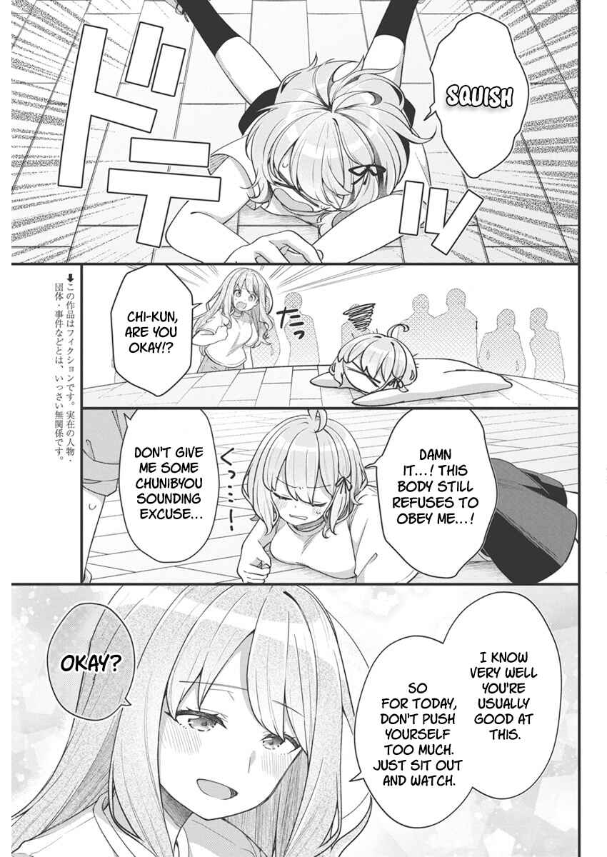 Chapter 12 - Page 3