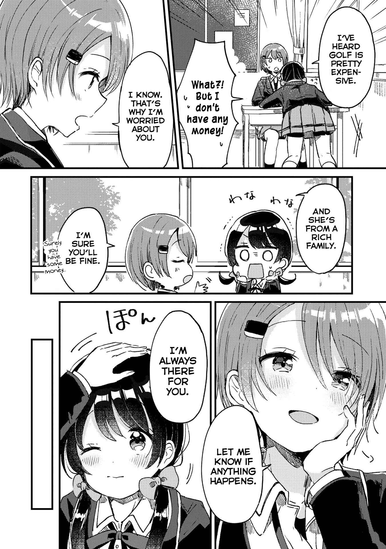 Chapter 2 - Page 8