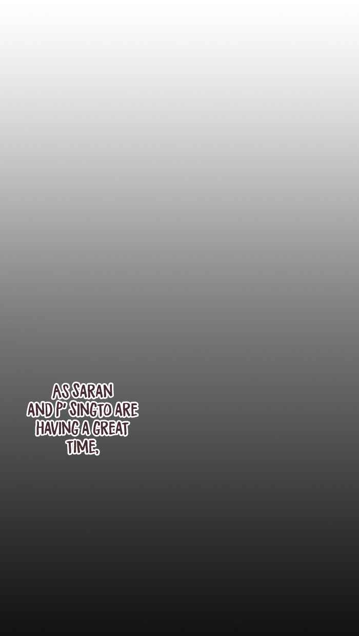 Chapter 43 - Page 14