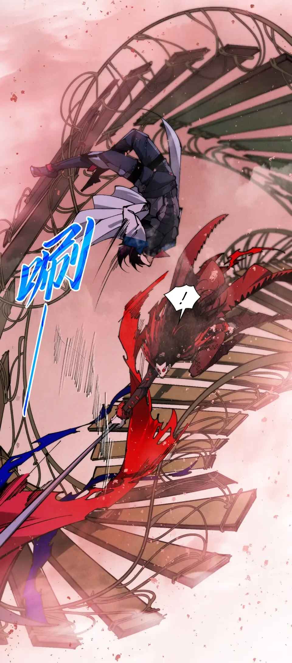Chapter 487 - Page 10