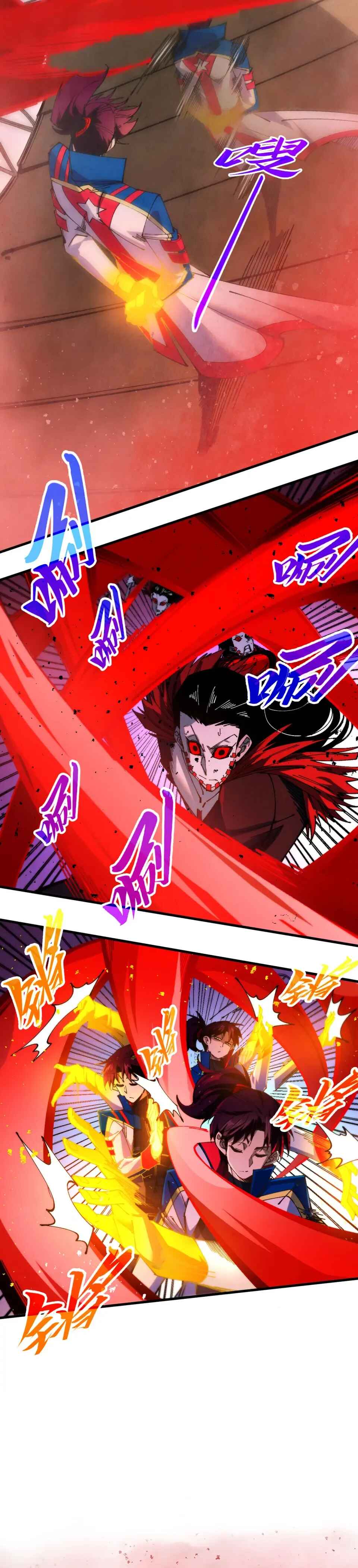 Chapter 487 - Page 9
