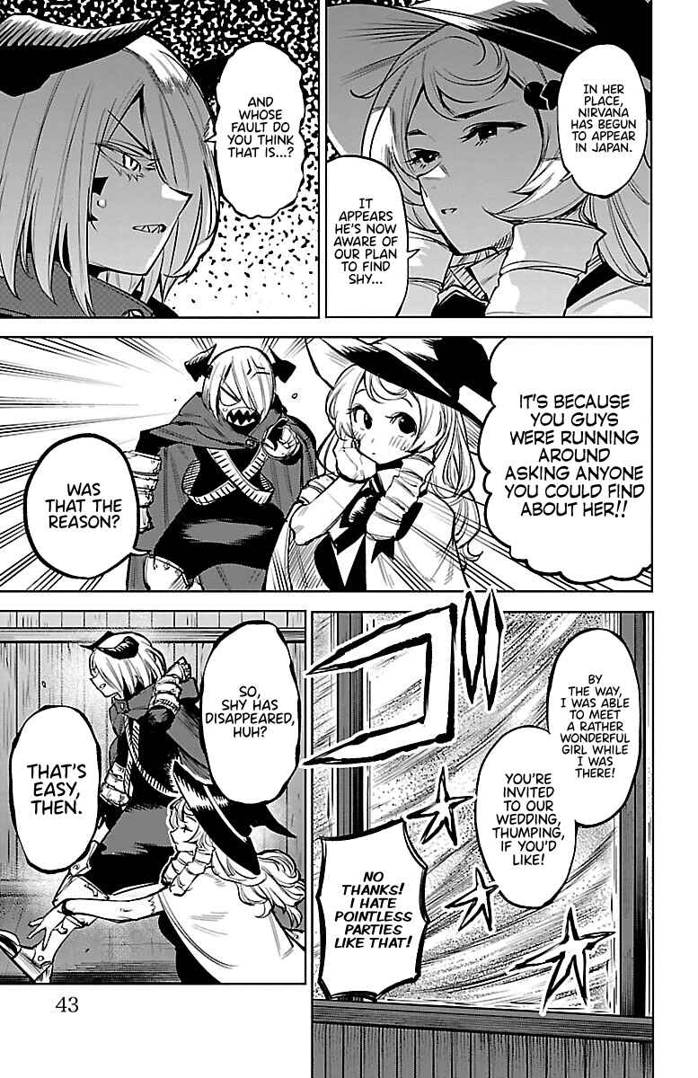 Chapter 88 - Page 18