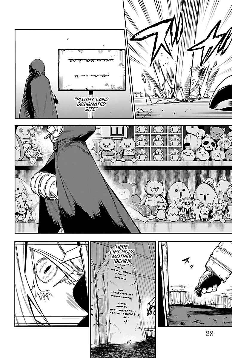 Chapter 88 - Page 3