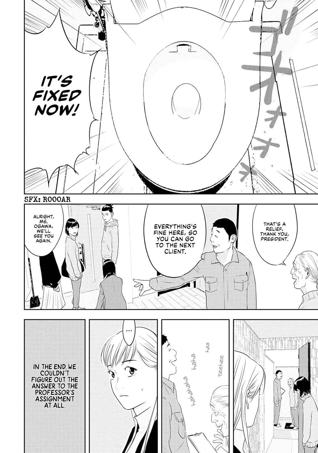 Chapter 24 - Page 12