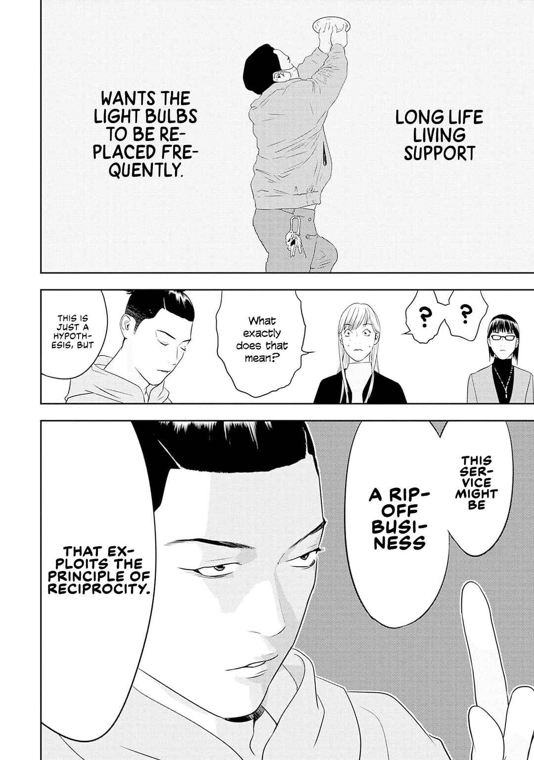 Chapter 24 - Page 16
