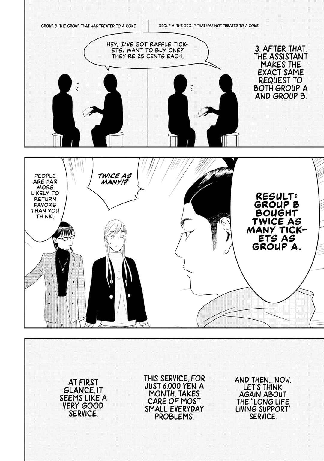 Chapter 24 - Page 18