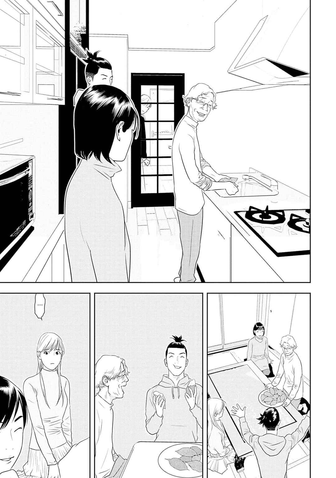 Chapter 24 - Page 7