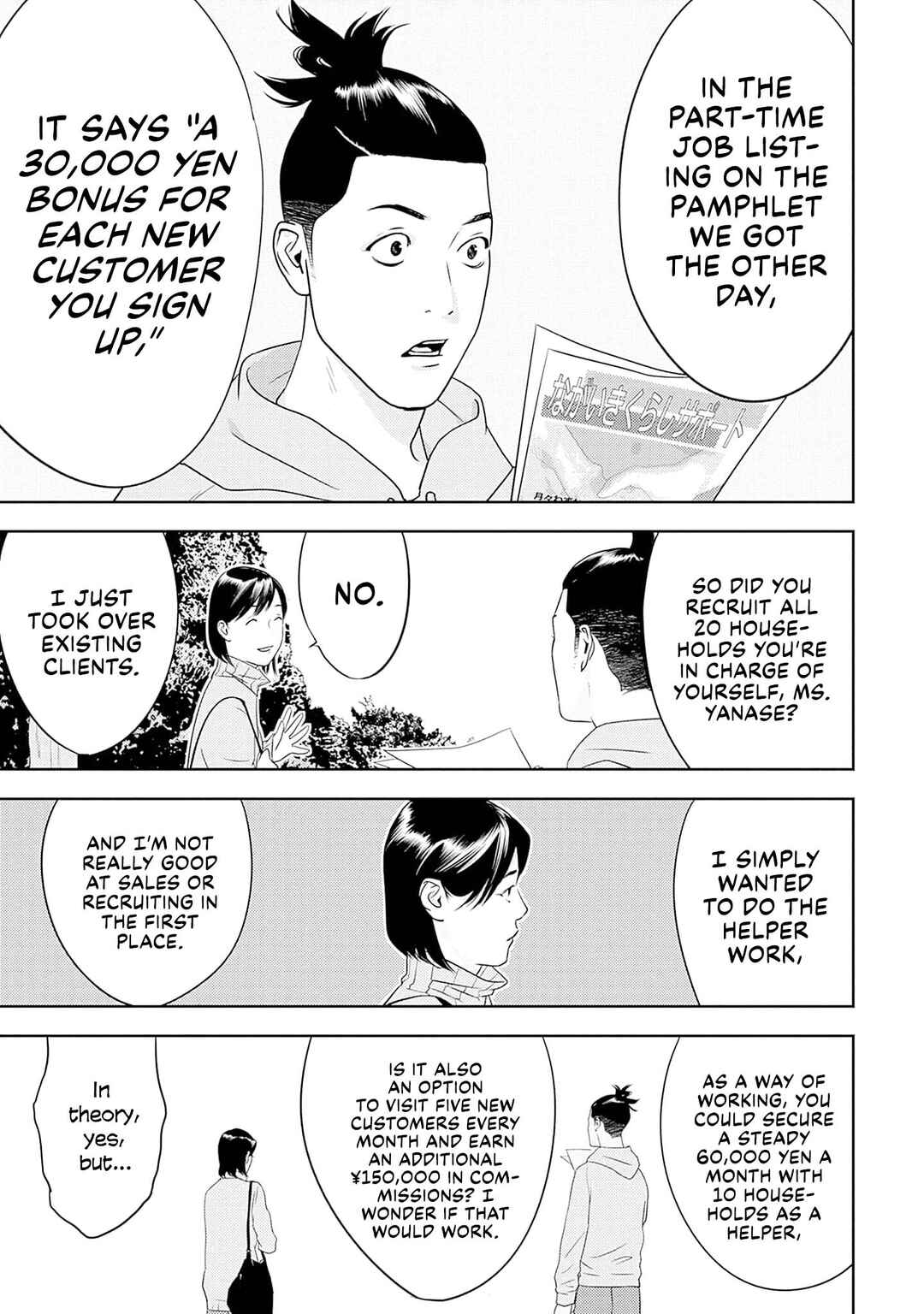 Chapter 24 - Page 9