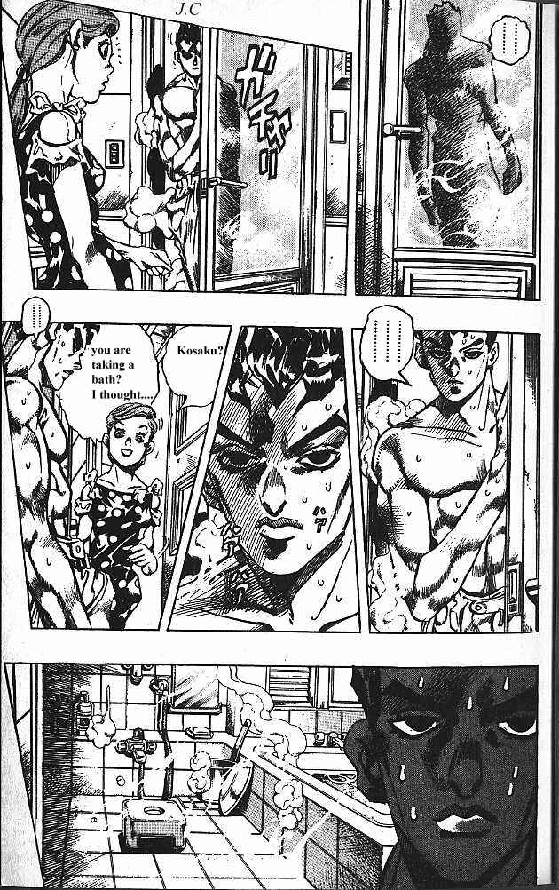 Chapter 153 - Page 6
