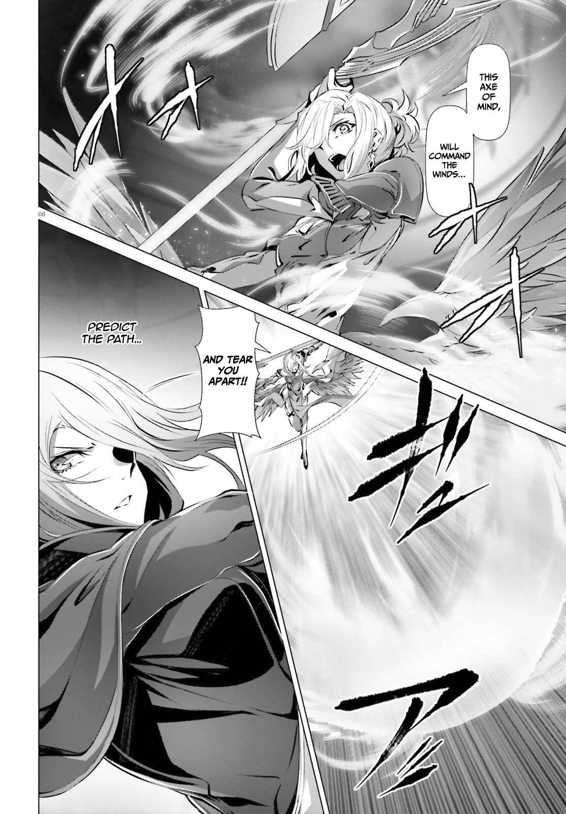 Chapter 25.1 - Page 7