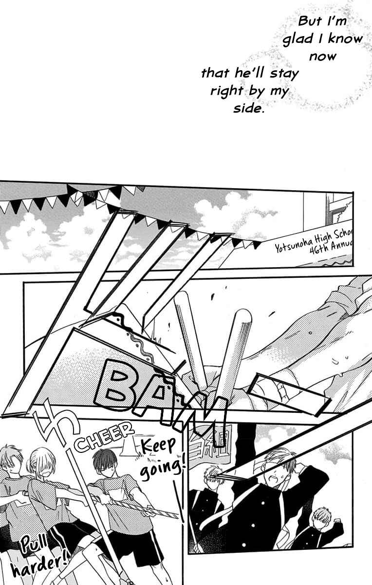 Chapter 10 - Page 19