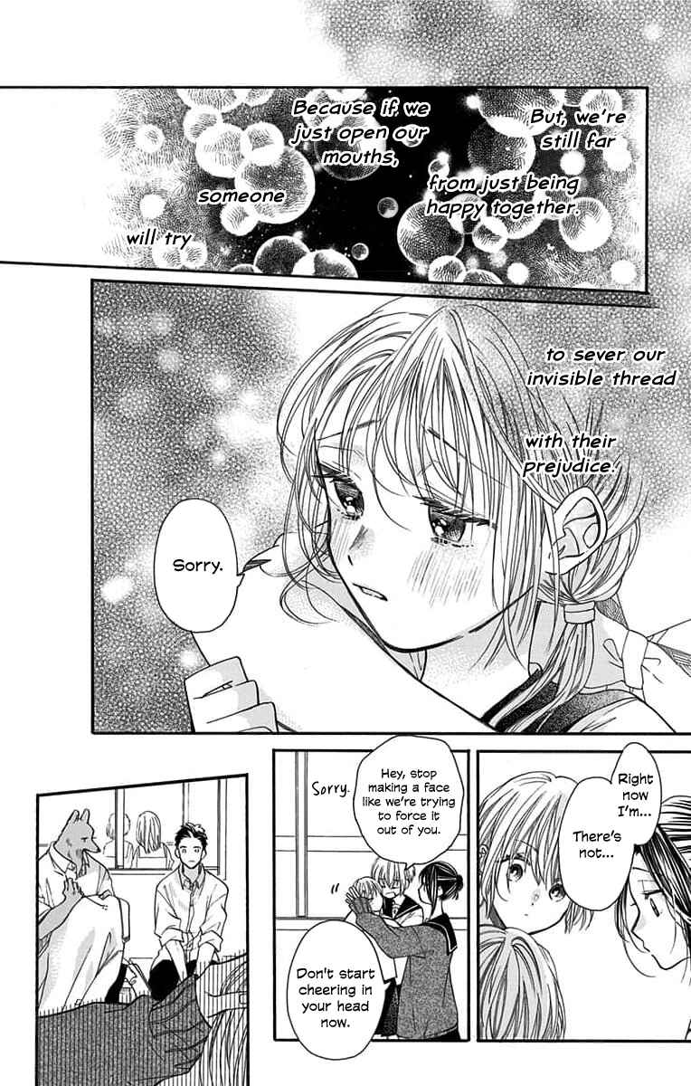 Chapter 10 - Page 6
