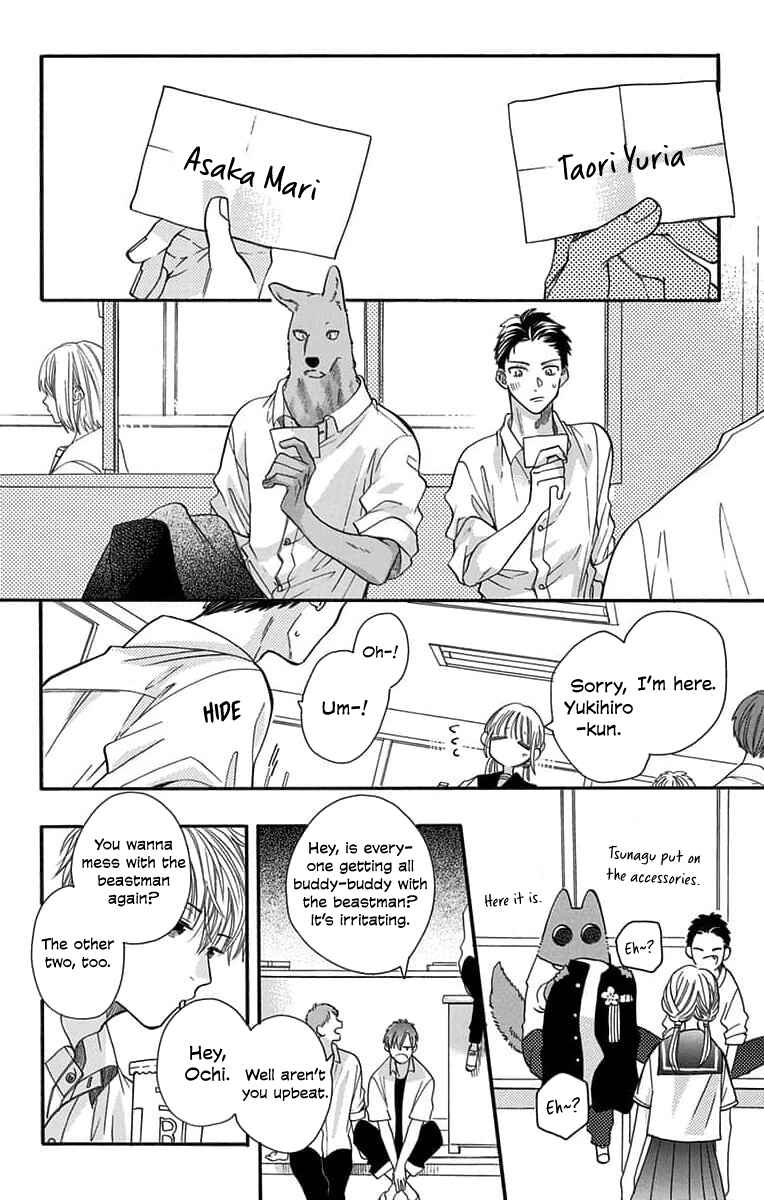 Chapter 10 - Page 8