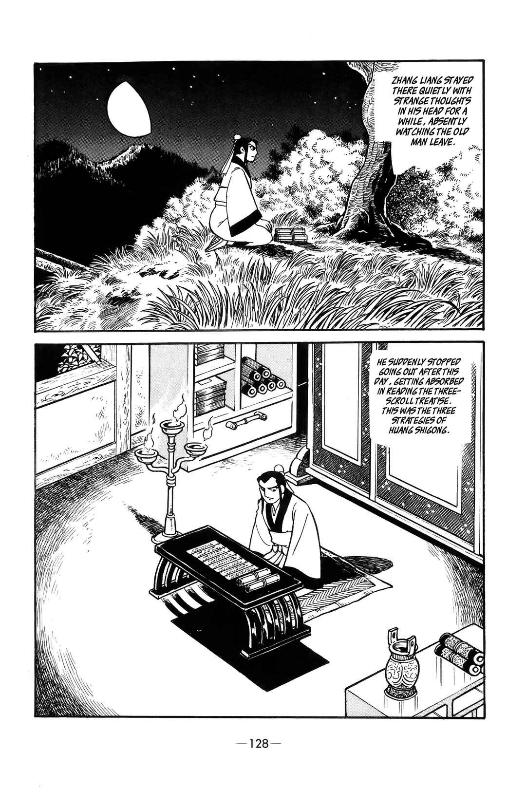 Chapter 5 - Page 16