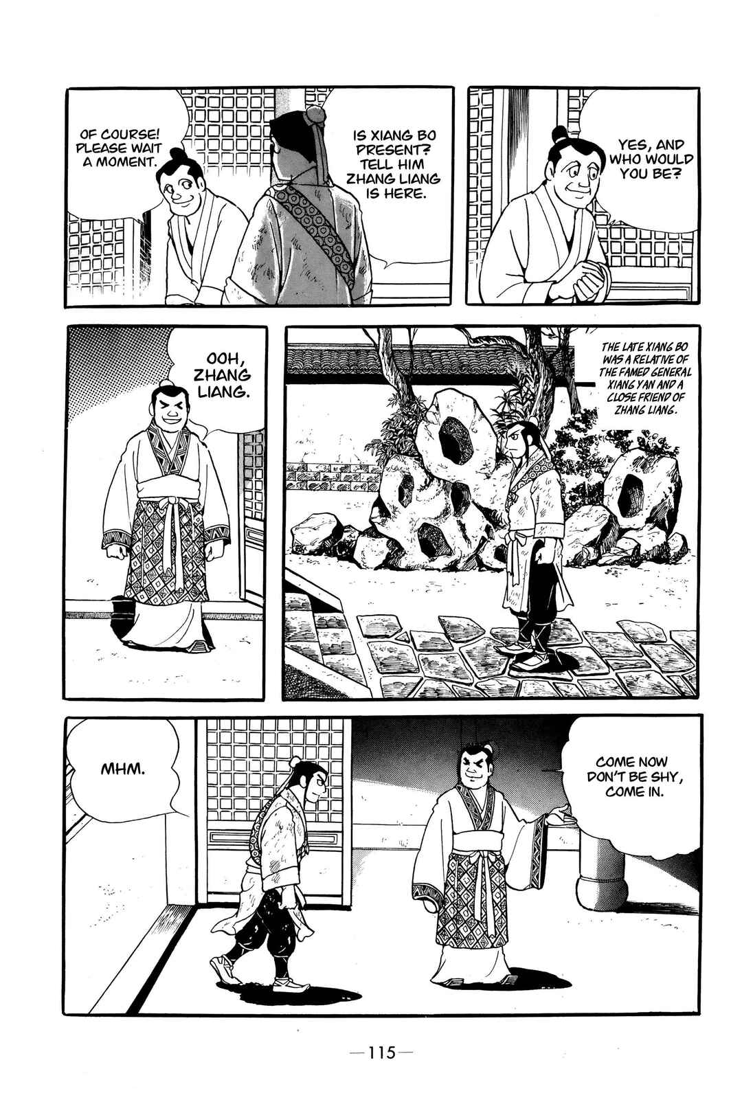 Chapter 5 - Page 3