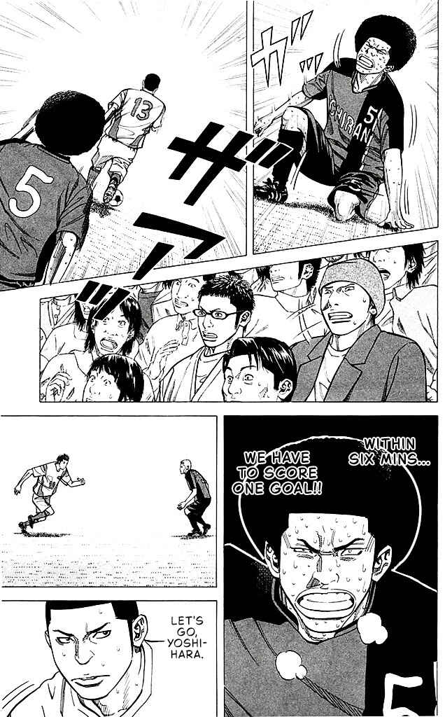 Chapter 93 - Page 11