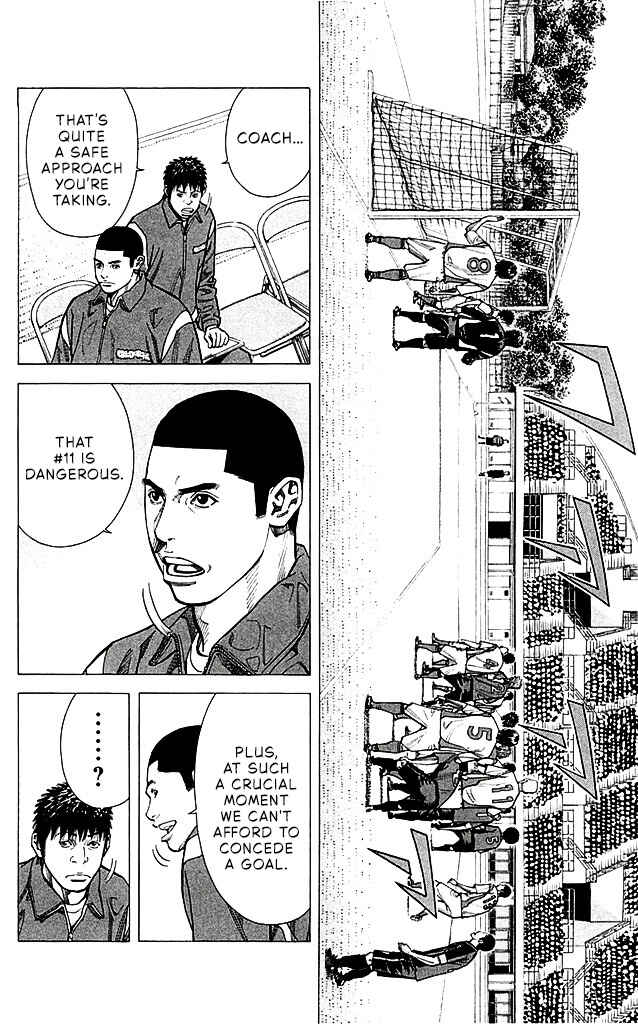 Chapter 93 - Page 2