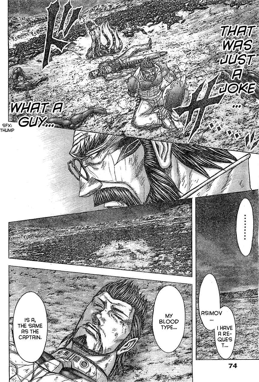 Chapter 166 - Page 14